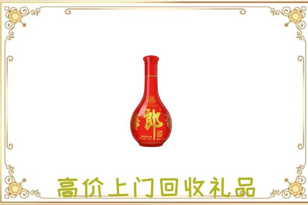 濉溪附近回收红花郎